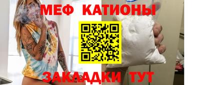 индика Пыть-Ях