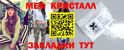 ешки Пушкино