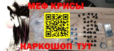 ешки Пушкино